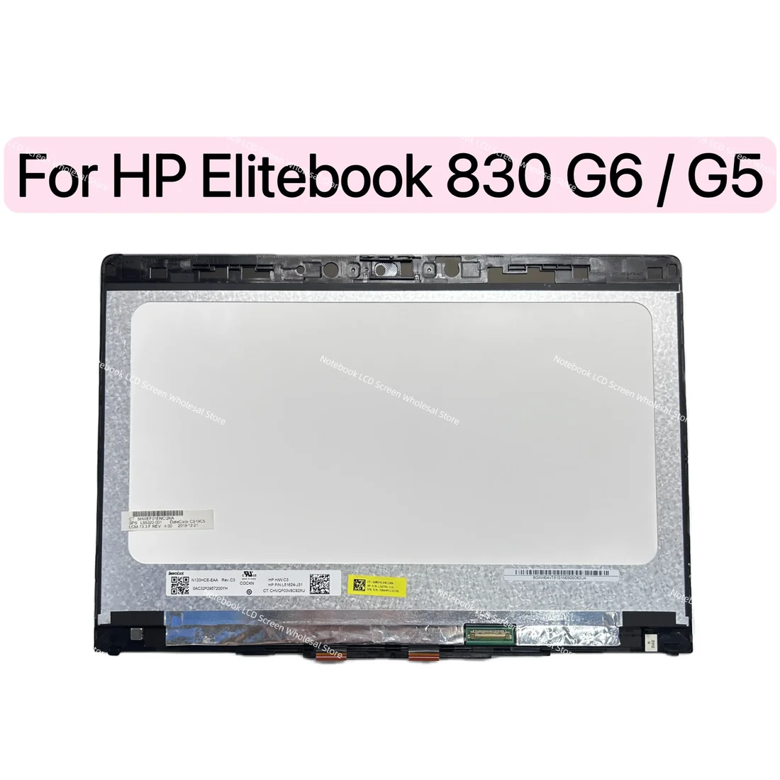 13.3" FHD Touch IPS Screen for HP EliteBook 830 G5/G6 — 40-Pin — used HP laptop for sale in Pakistan, NN Laptops Lahore