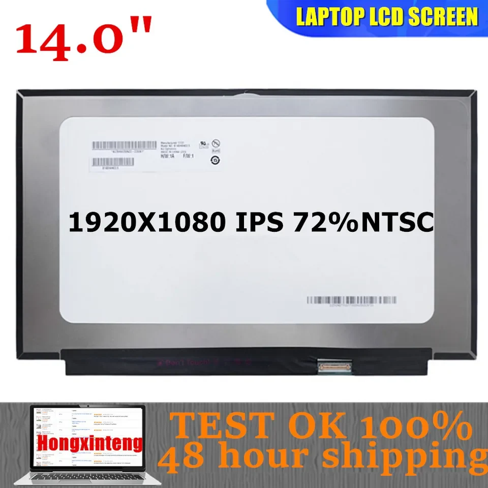 14.0″ FHD 1920×1080 Touch Laptop LCD Screen (IPS + Touch) — used Generic laptop, price in Pakistan at NN Laptops Hafeez Center Lahore