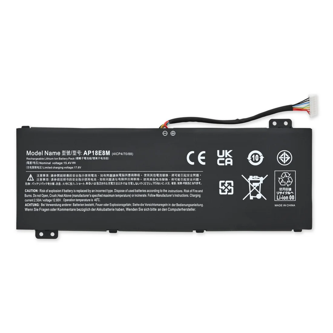 Acer Aspire 5/3 Battery — Acer laptop keyboard and ports view, Lahore Pakistan