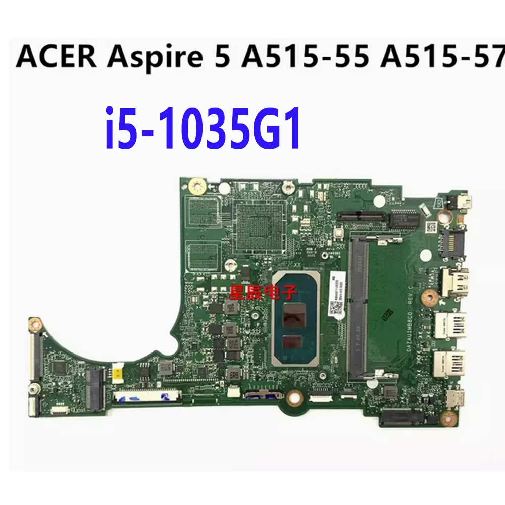 Acer Aspire 5 Motherboard (10th Gen i5) — Acer laptop side and angled view, buy in Lahore Pakistan