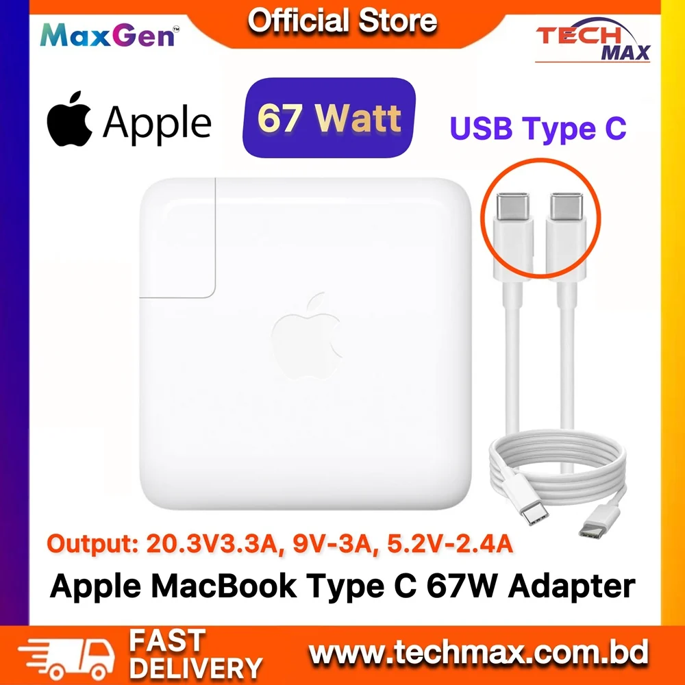 Apple 67W Original Charger (USB Type-C) — chargers / adapters price in Pakistan, NN Laptops Lahore
