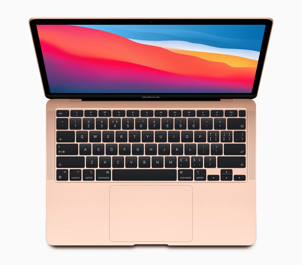 Apple MacBook Air 13 2020 M1 8GB 512GB Apple M1 8GB 512GB Used — used Apple laptop, price in Pakistan at NN Laptops Hafeez Center Lahore