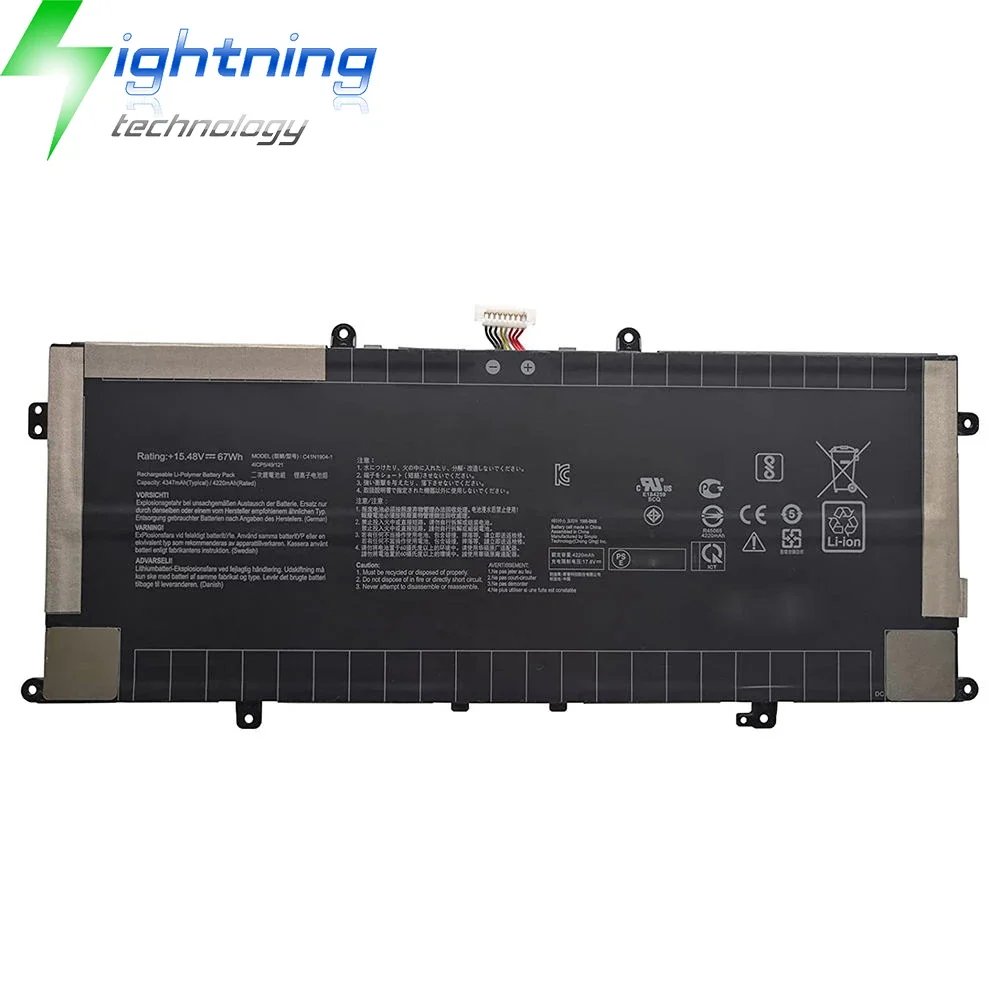 Asus ZenBook 14 UX425 / UX434 47Wh 4-Cell Battery (C41N1904 Original) — Asus laptop side and angled view, buy in Lahore Pakistan
