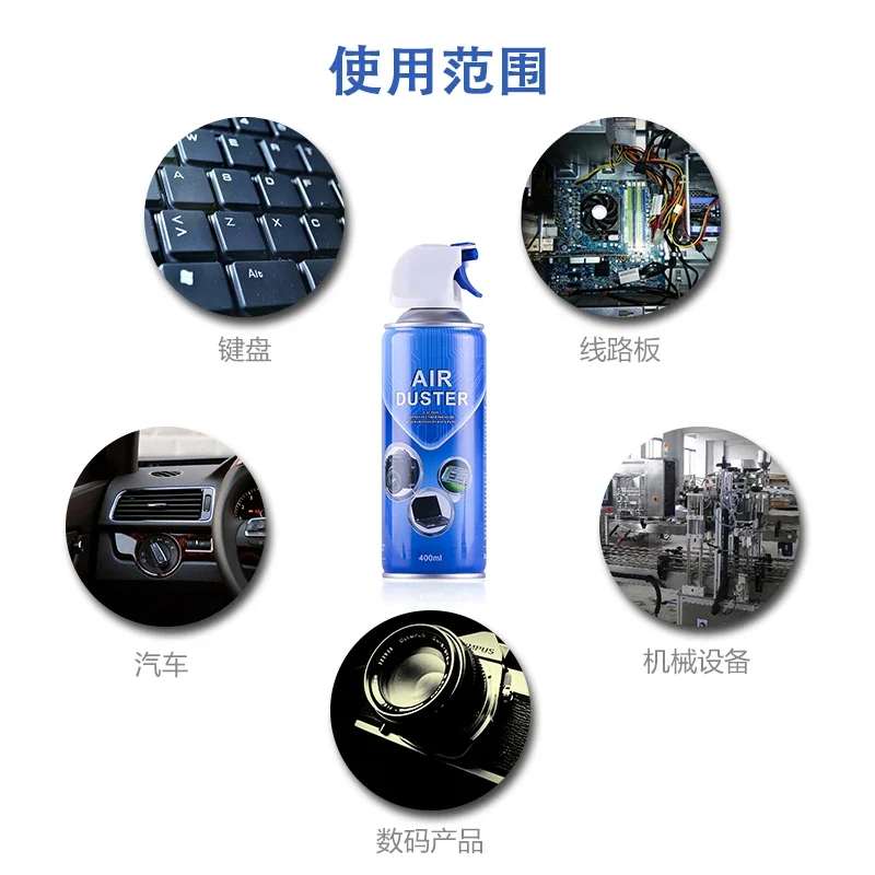 Canned Compressed Air Duster 400ml — accessories price in Pakistan, NN Laptops Lahore