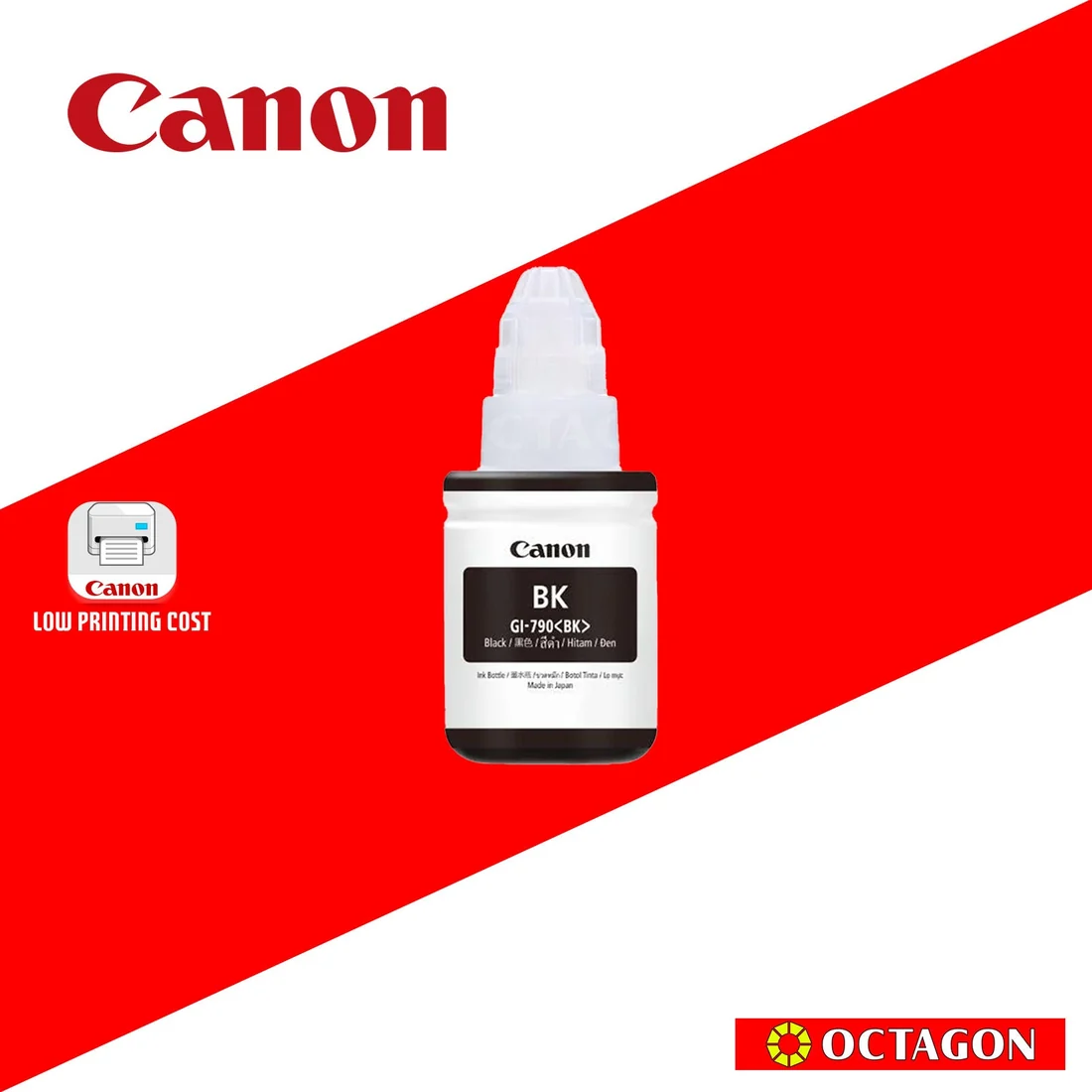 Canon GI-790 Black Ink Bottle — peripherals price in Pakistan, NN Laptops Lahore