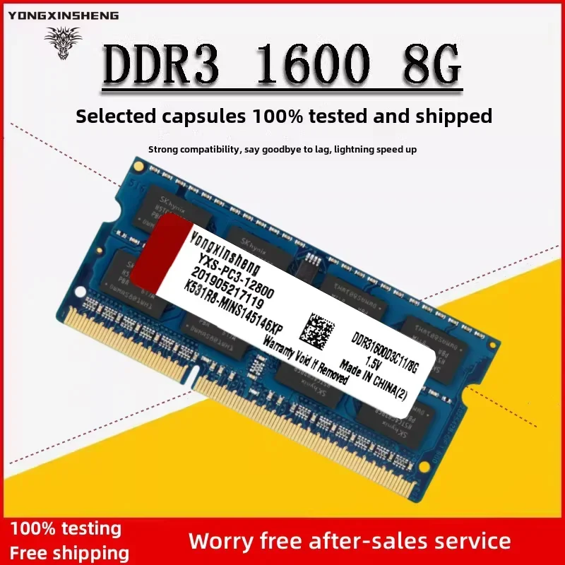 DDR4 8GB Laptop RAM 2400MHz (Used) — used Generic laptop for sale in Pakistan, NN Laptops Lahore