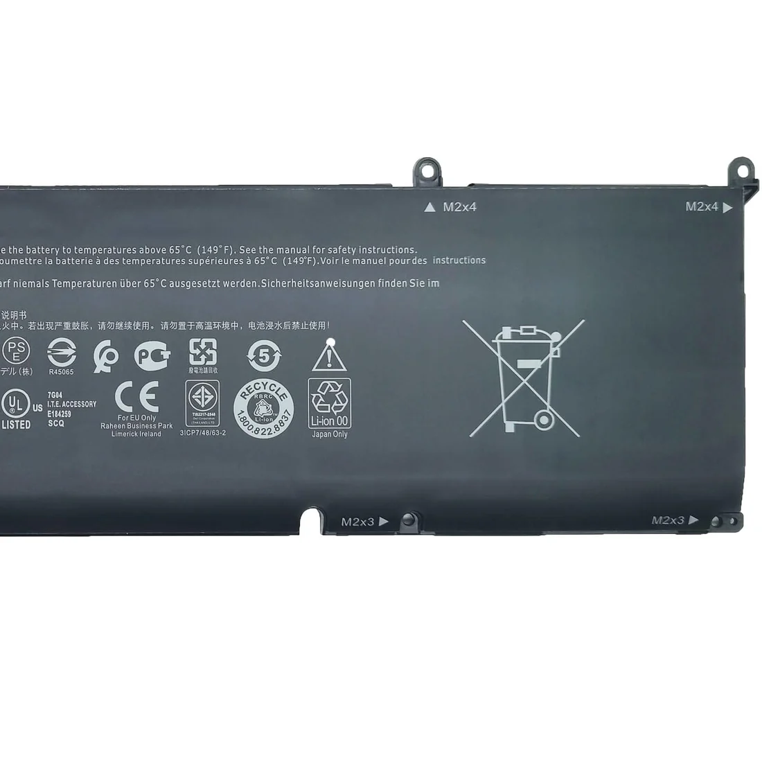 Dell Alienware m15 R6 86Wh 6-Cell Gaming Battery (Original) — batteries price in Pakistan, NN Laptops Lahore