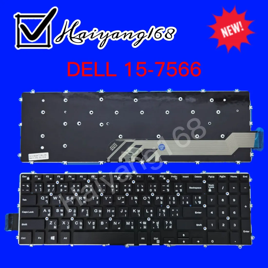 Dell Inspiron 15 5570 Non-Backlit Keyboard Replacement US Layout — Dell laptop keyboard and ports view, Lahore Pakistan