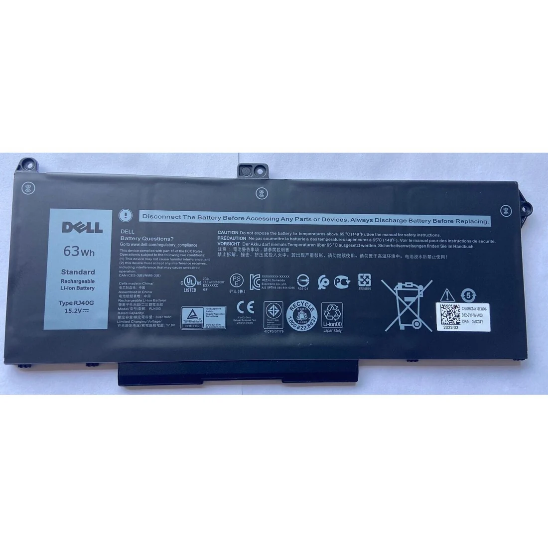 Dell Latitude 5420 / 5520 / 5320 53Wh 3-Cell Battery (Genuine) — Dell laptop keyboard and ports view, Lahore Pakistan