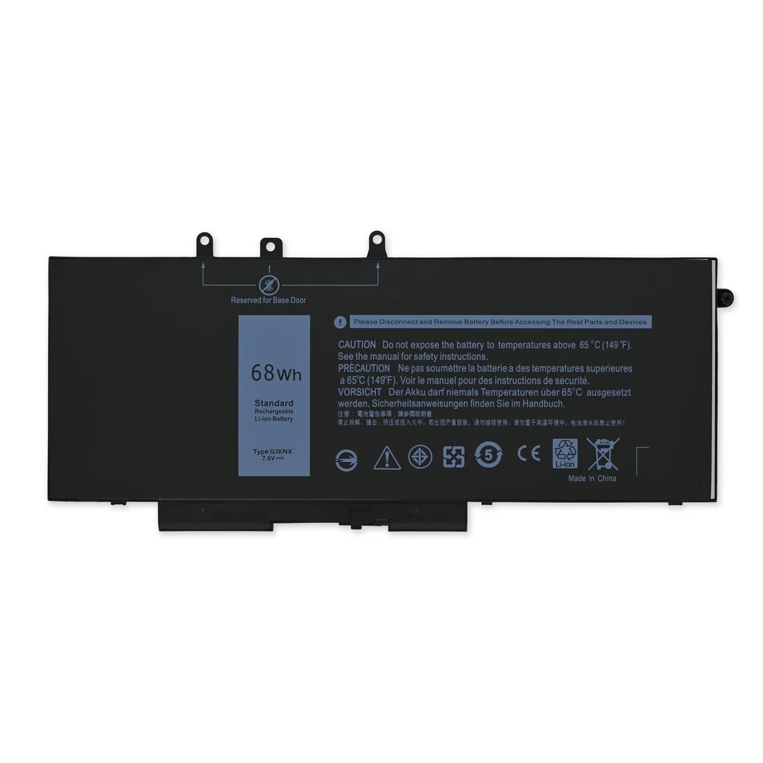 Dell Latitude 5480 5490 Battery — Dell laptop keyboard and ports view, Lahore Pakistan