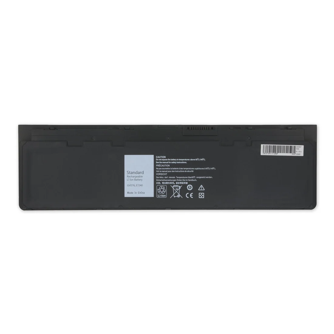Dell Latitude E7240/E7250 Battery — Dell laptop keyboard and ports view, Lahore Pakistan