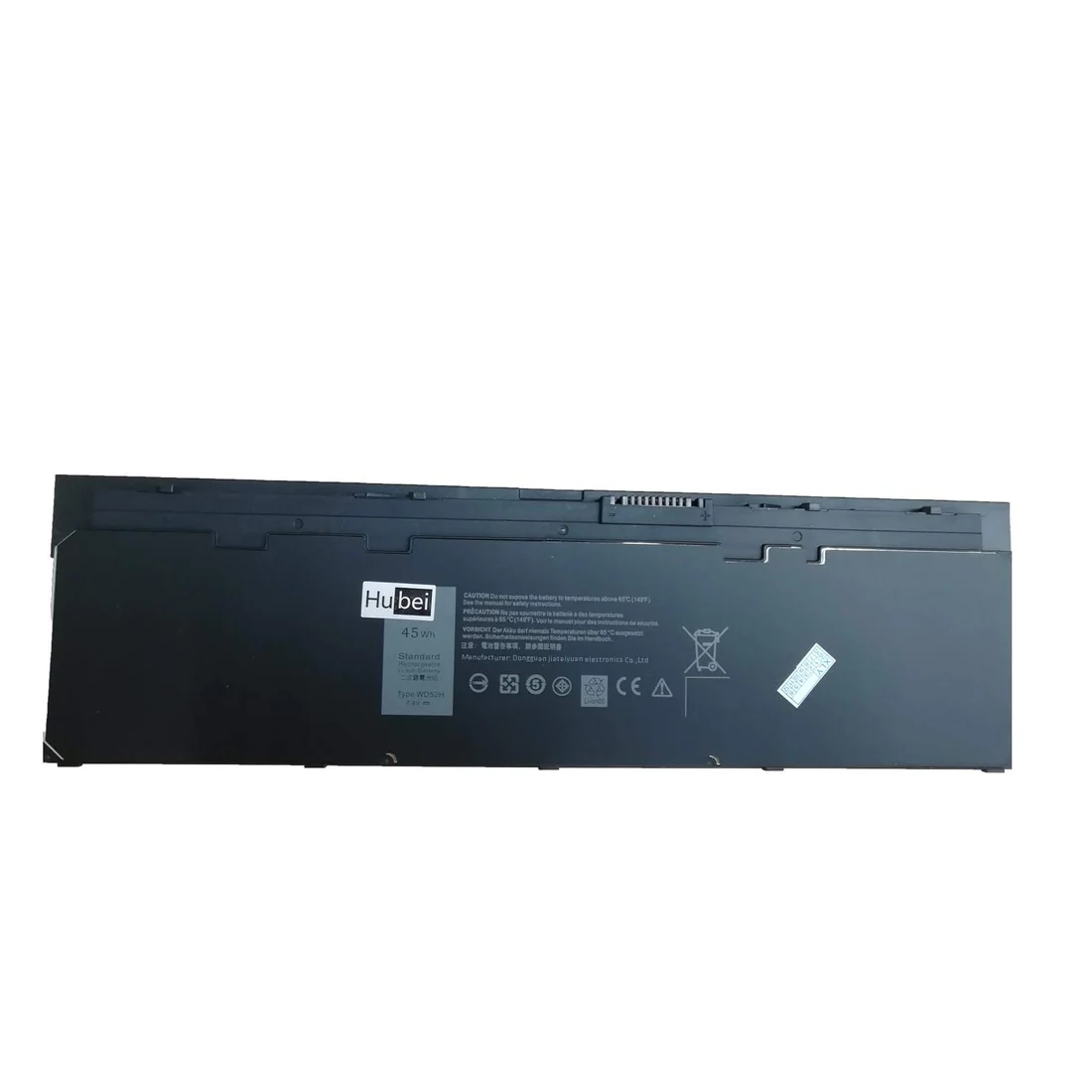 Dell Latitude E7240/E7250 Battery — used Dell laptop for sale in Pakistan, NN Laptops Lahore
