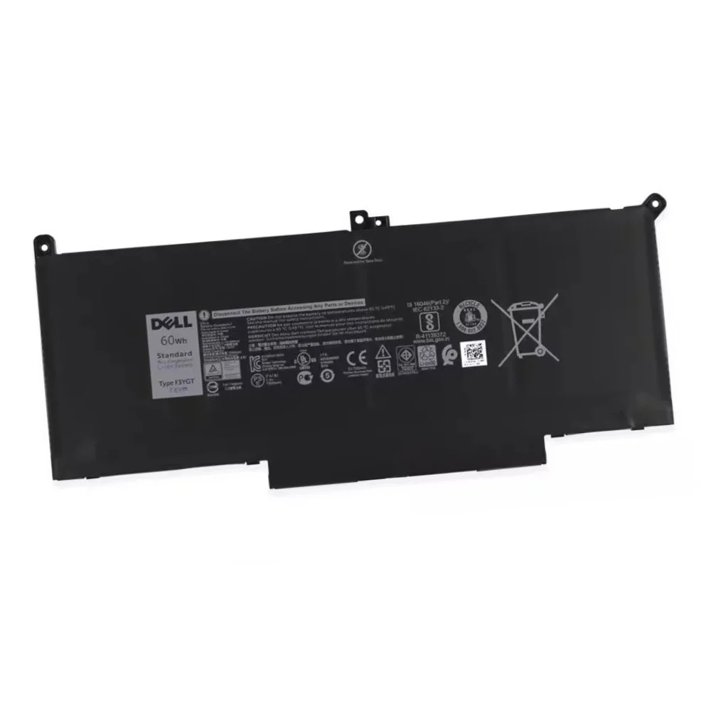 Dell Latitude E7470 / E7480 47Wh 4-Cell Internal Battery — Dell laptop side and angled view, buy in Lahore Pakistan