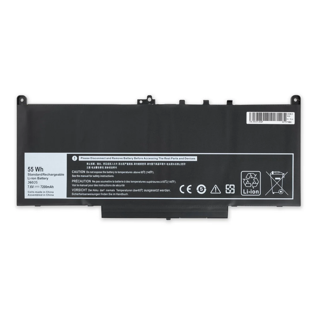 Dell Latitude E7470 E7480 Battery — Dell laptop side and angled view, buy in Lahore Pakistan