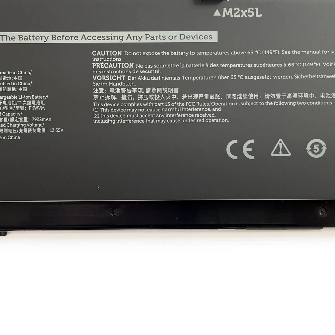 Dell Precision 7550 / 7560 95Wh High-Capacity Workstation Battery — batteries price in Pakistan, NN Laptops Lahore