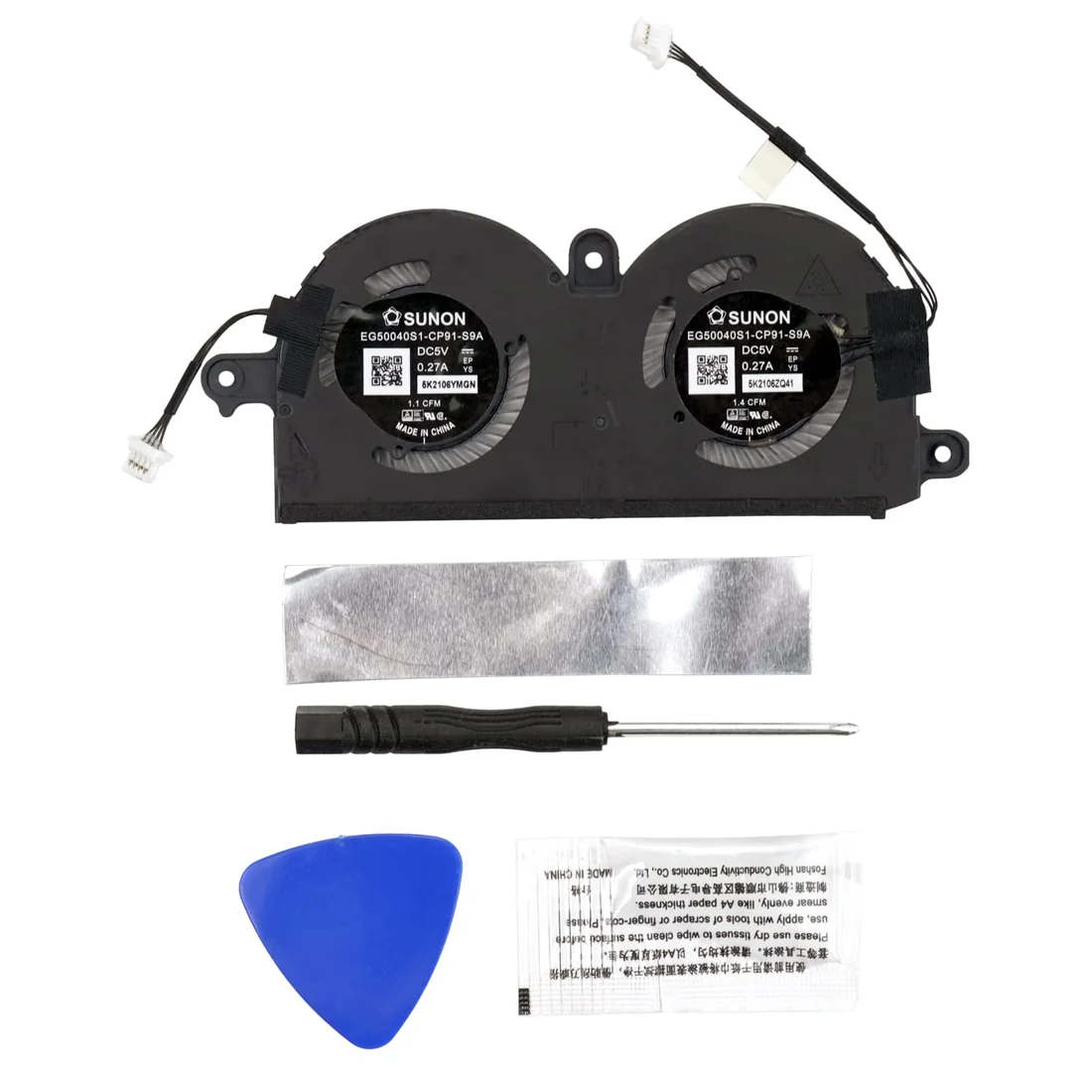 Dell XPS 13 9370/9380 Cooling Fan Set — genuine laptop parts in Lahore, Pakistan