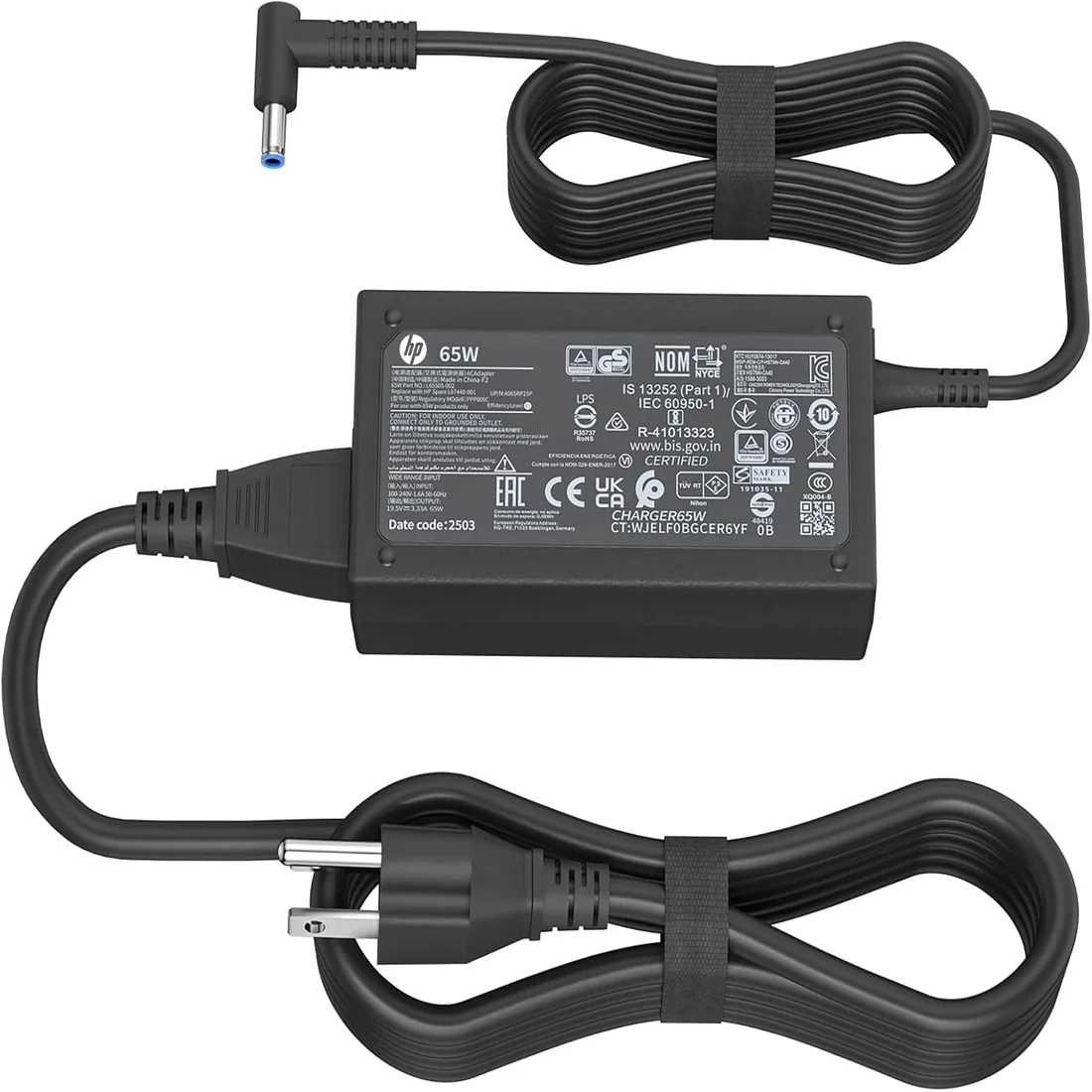 HP Original 45W Smart Pin Charger for ProBook 440 G5 / EliteBook 840 G3 — HP laptop side and angled view, buy in Lahore Pakistan