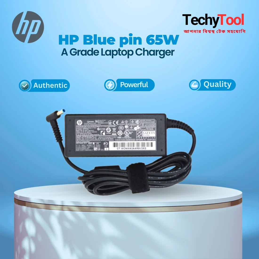 HP 65W Original Charger Blue Pin — chargers / adapters price in Pakistan, NN Laptops Lahore