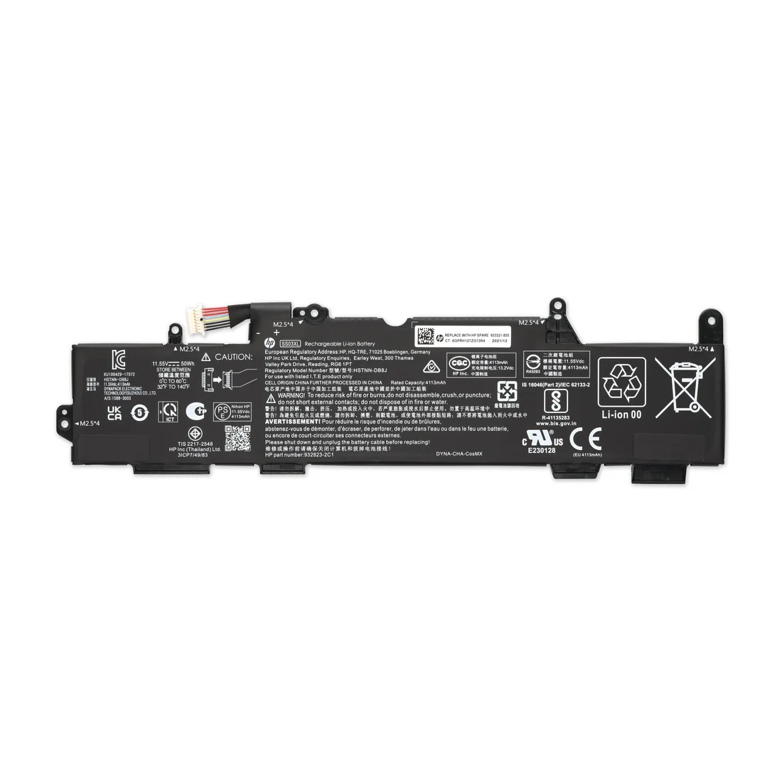 HP EliteBook 830 G5/G6 Battery — HP laptop side and angled view, buy in Lahore Pakistan