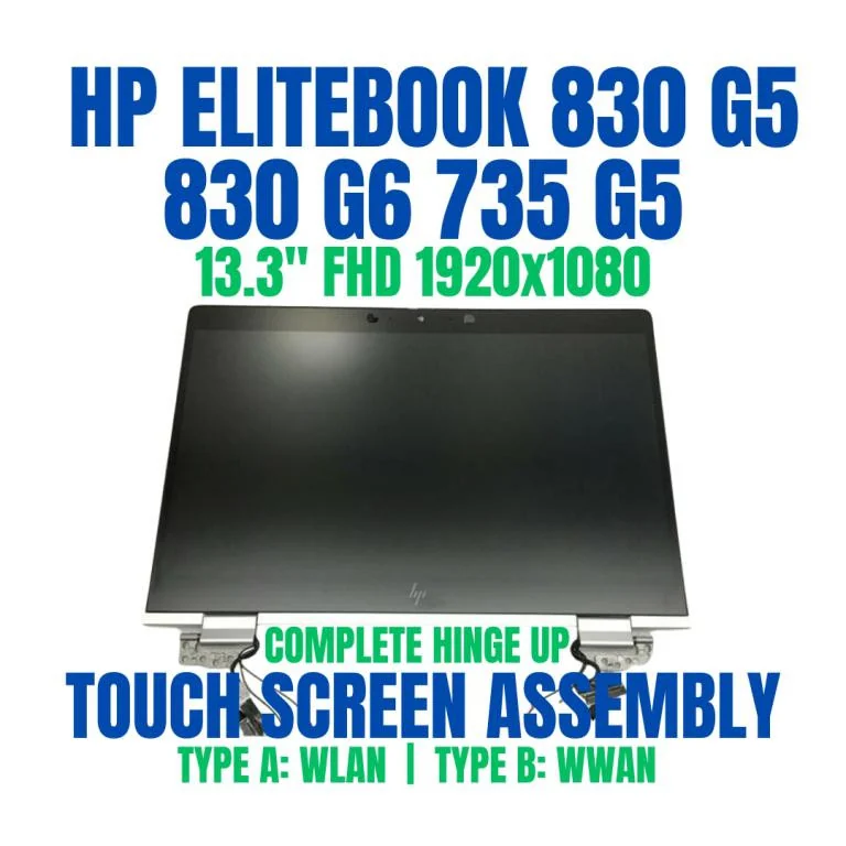 HP EliteBook 830 G6 LCD Bezel (B Panel) Replacement in Lahore — used HP laptop for sale in Pakistan, NN Laptops Lahore
