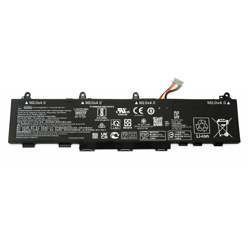 HP EliteBook 840 G7/G8 Battery — HP laptop side and angled view, buy in Lahore Pakistan