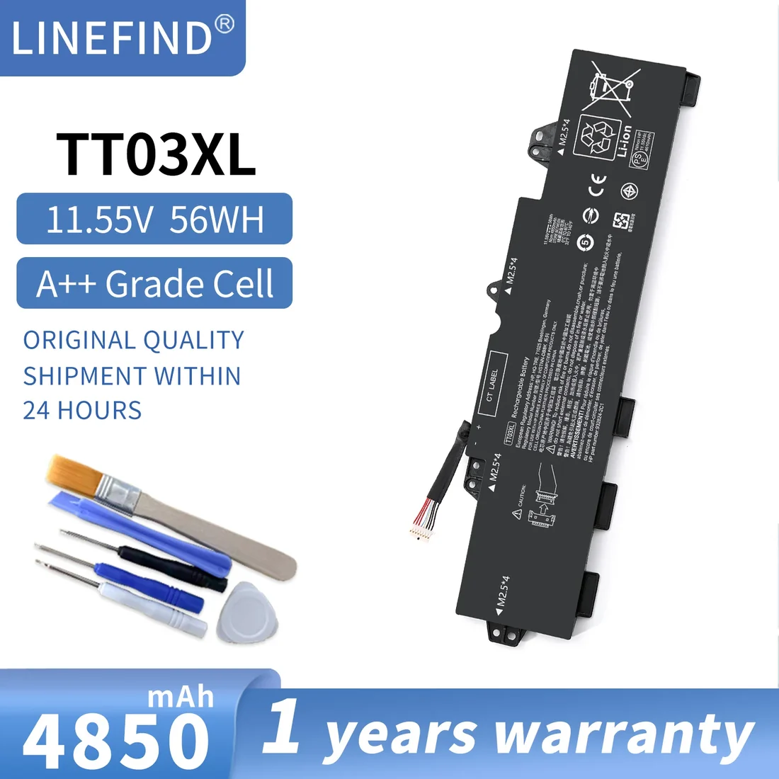 HP EliteBook 850 G5/G6 Battery — used HP laptop for sale in Pakistan, NN Laptops Lahore