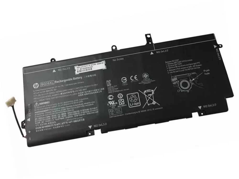 HP EliteBook Folio 1040 G3 / 1040 G2 42Wh 3-Cell Battery (BL06XL) — HP laptop keyboard and ports view, Lahore Pakistan