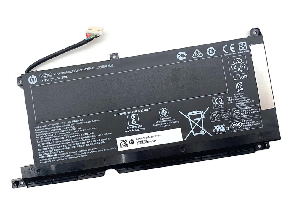 HP Pavilion 15 Gaming Battery — used HP laptop for sale in Pakistan, NN Laptops Lahore