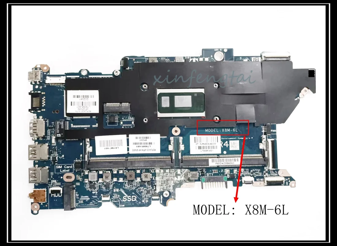 HP ProBook 450 G7 Motherboard (10th Gen i5) — HP laptop side and angled view, buy in Lahore Pakistan