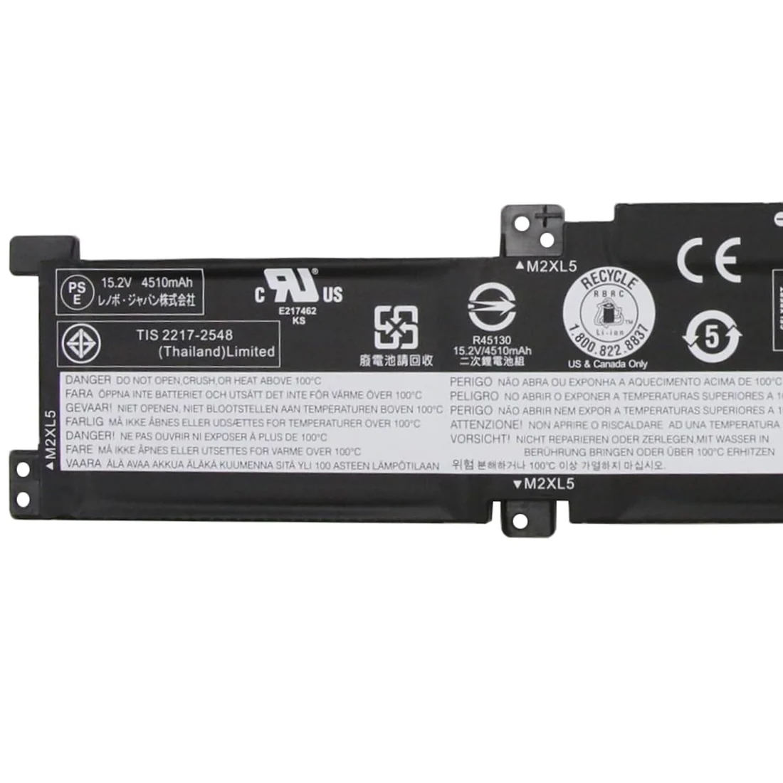 Lenovo IdeaPad 5 70Wh 4-Cell Internal Battery (L19M4PF1 Original) — used Lenovo laptop, price in Pakistan at NN Laptops Hafeez Center Lahore