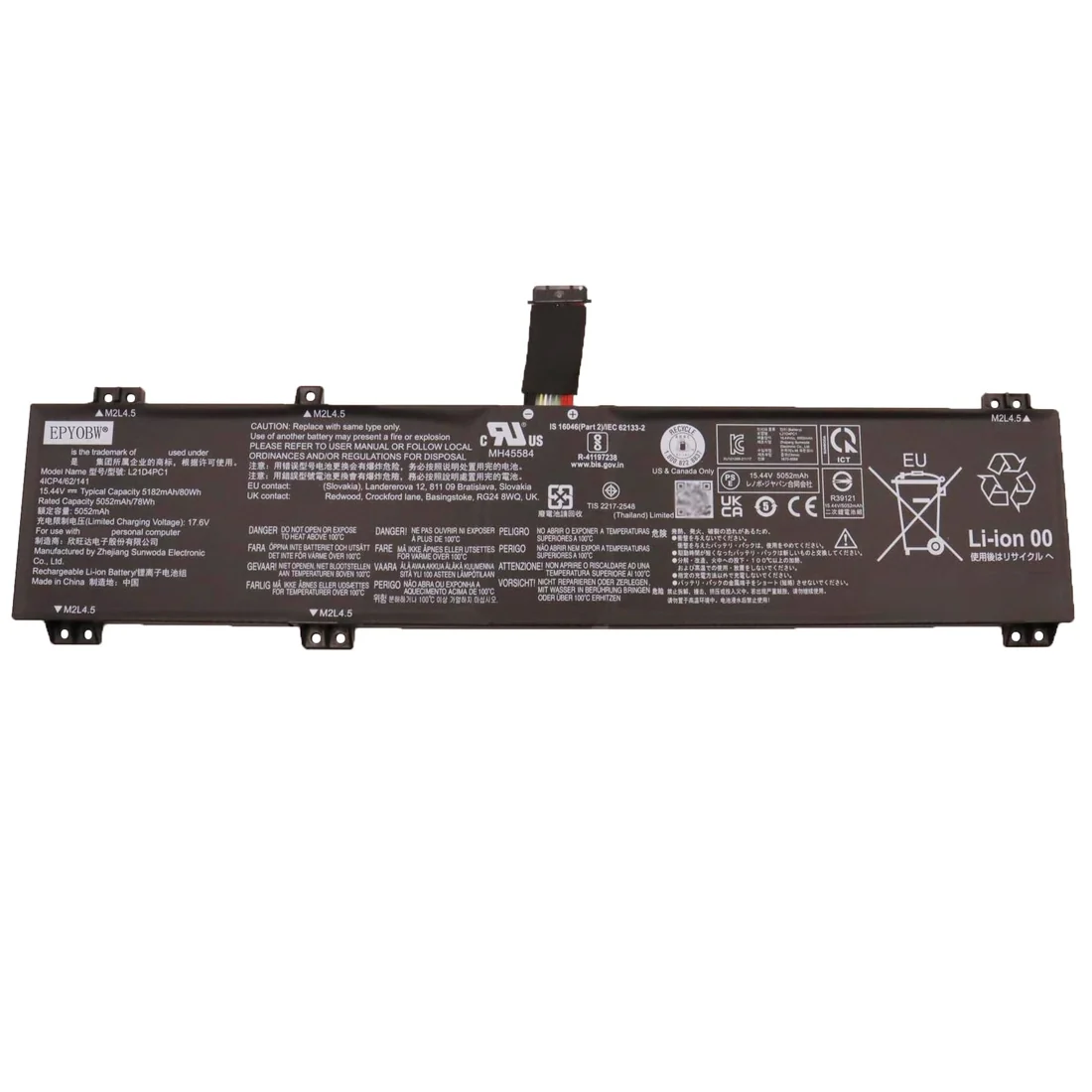 Lenovo Legion 5 Gaming Battery — used Lenovo laptop, price in Pakistan at NN Laptops Hafeez Center Lahore