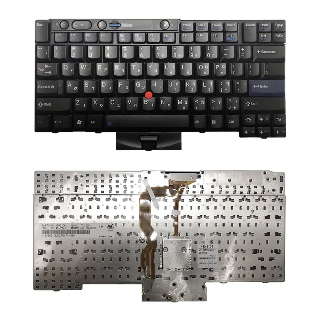 Lenovo ThinkPad T420 Keyboard (Backlit) — used Lenovo laptop for sale in Pakistan, NN Laptops Lahore