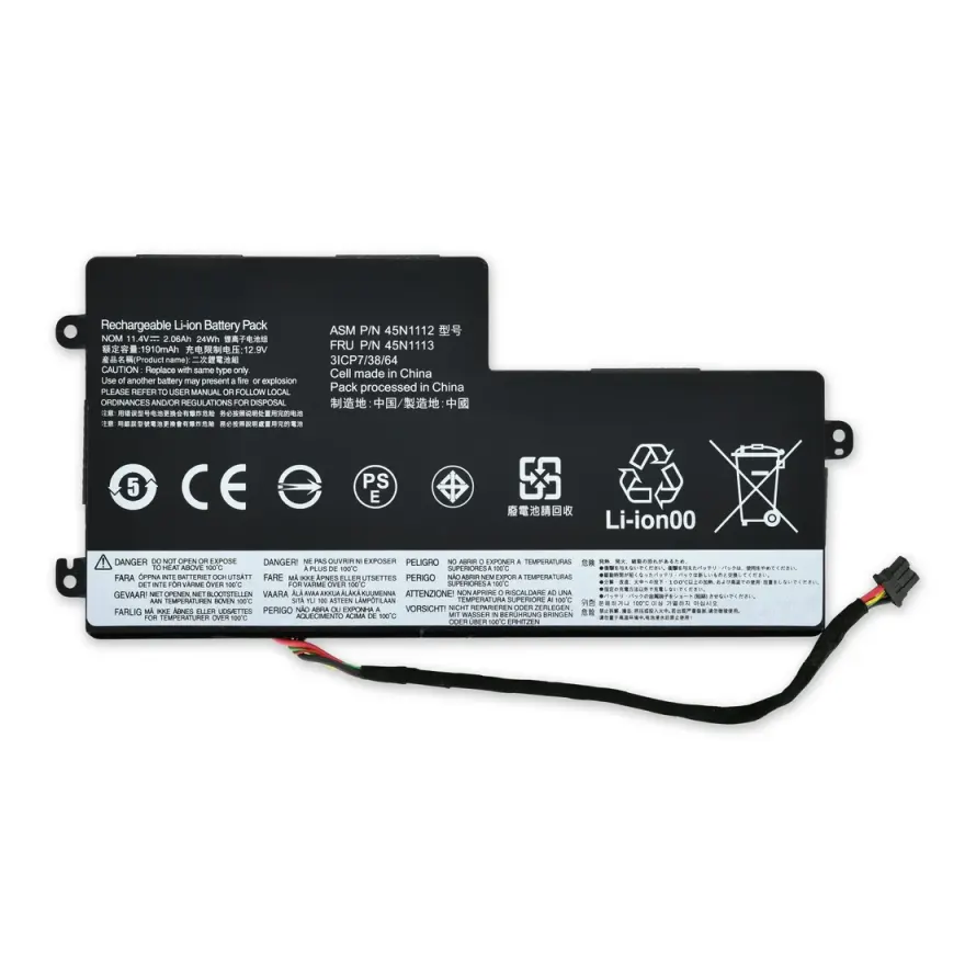 Lenovo ThinkPad T440 T450 Battery — used Lenovo laptop, price in Pakistan at NN Laptops Hafeez Center Lahore