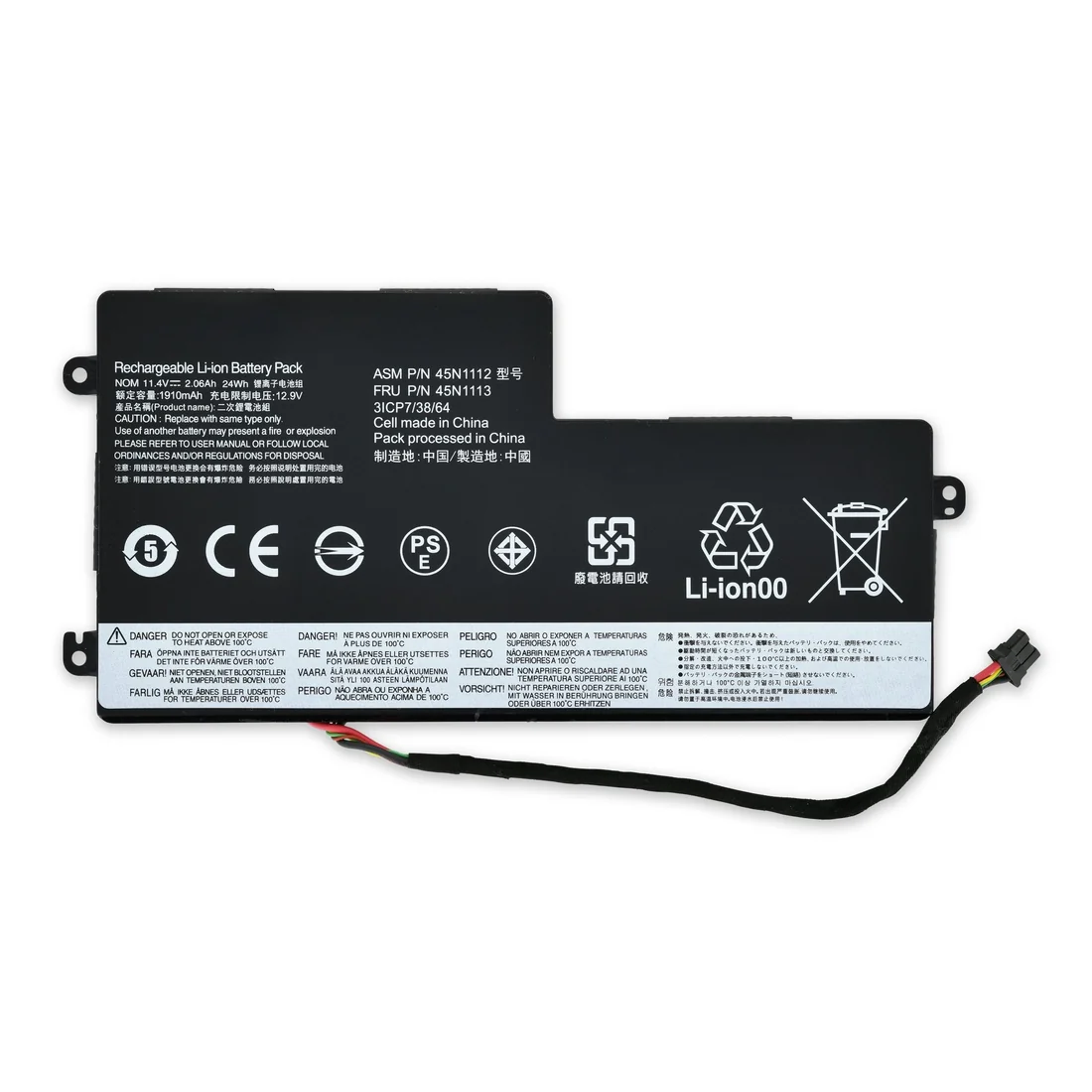 Lenovo ThinkPad T440/T450/T460 Battery — used Lenovo laptop, price in Pakistan at NN Laptops Hafeez Center Lahore