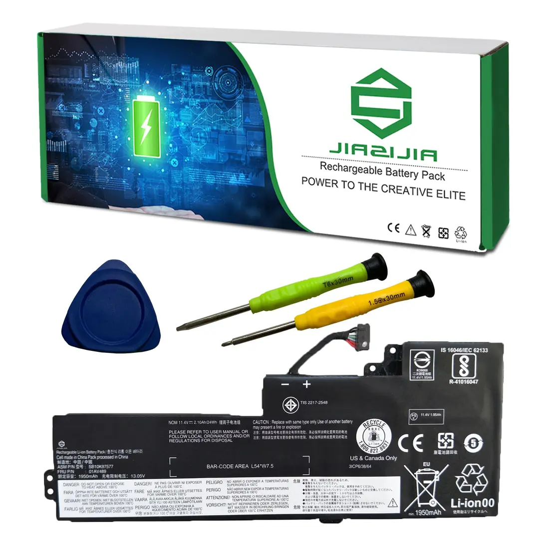 Lenovo ThinkPad T470 T480 Battery — used Lenovo laptop, price in Pakistan at NN Laptops Hafeez Center Lahore