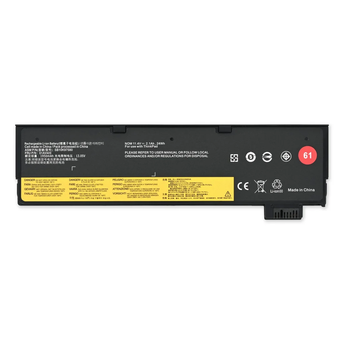 Lenovo ThinkPad T470 T480 Battery — Lenovo laptop keyboard and ports view, Lahore Pakistan