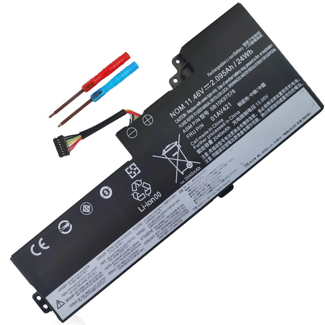 Lenovo ThinkPad T480 24Wh 2-Cell Internal Battery (Genuine 01AV489) — Lenovo laptop keyboard and ports view, Lahore Pakistan