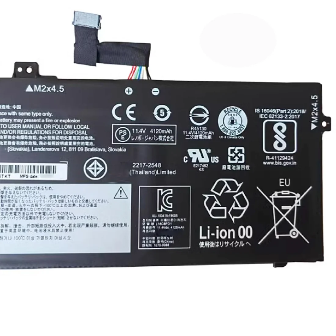Lenovo ThinkPad X390/X395 Battery — Lenovo laptop keyboard and ports view, Lahore Pakistan