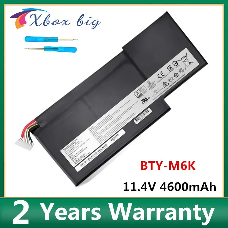 MSI GF63 / GF65 Thin Gaming 51Wh 3-Cell Battery (BTY-M6K Original) — genuine batteries in Lahore, Pakistan